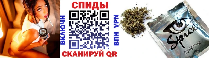 Бутират оксибутират  Купить закладки  Моздок 
