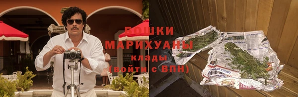 наркотики Богородицк