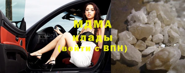 круглые Богданович