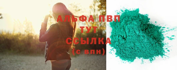 круглые Богданович