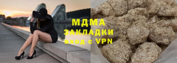 круглые Богданович