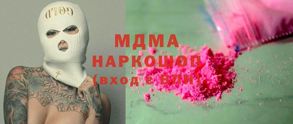 круглые Богданович