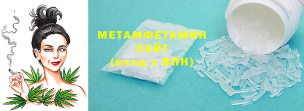 круглые Богданович