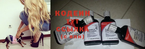 круглые Богданович