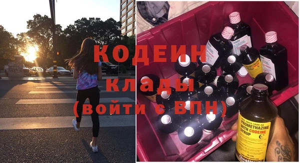 круглые Богданович