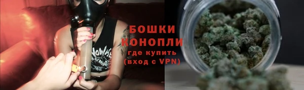 наркотики Богородицк