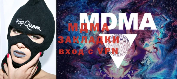 круглые Богданович