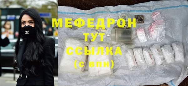круглые Богданович