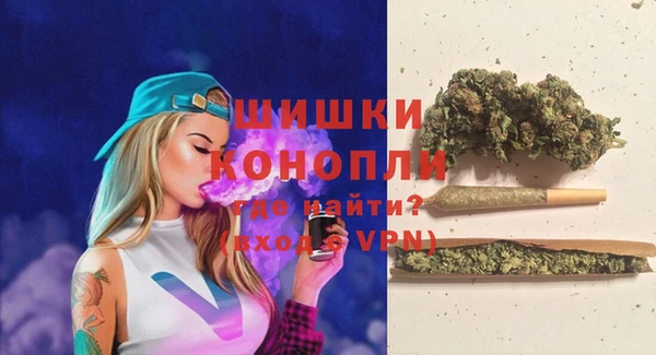 наркотики Богородицк