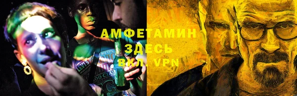круглые Богданович