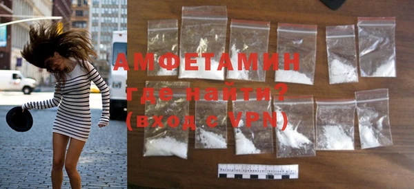 наркотики Богородицк