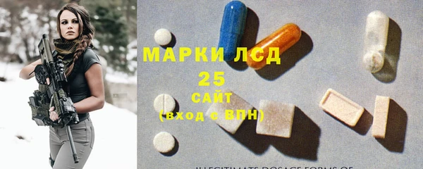 наркотики Богородицк