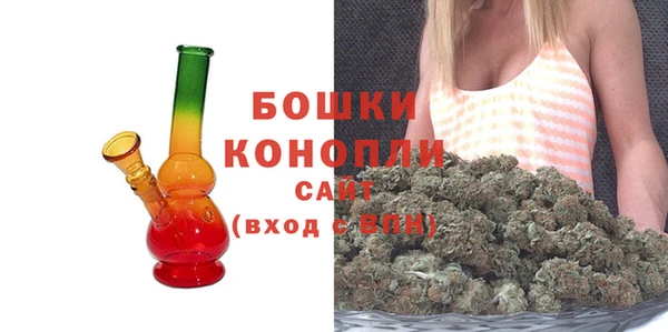 круглые Богданович