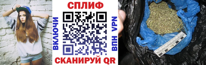 Шишки марихуана тримм  Купить  Моздок 
